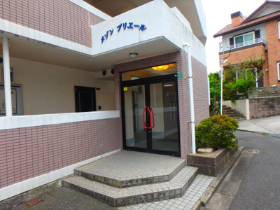  | メゾン・プリエール