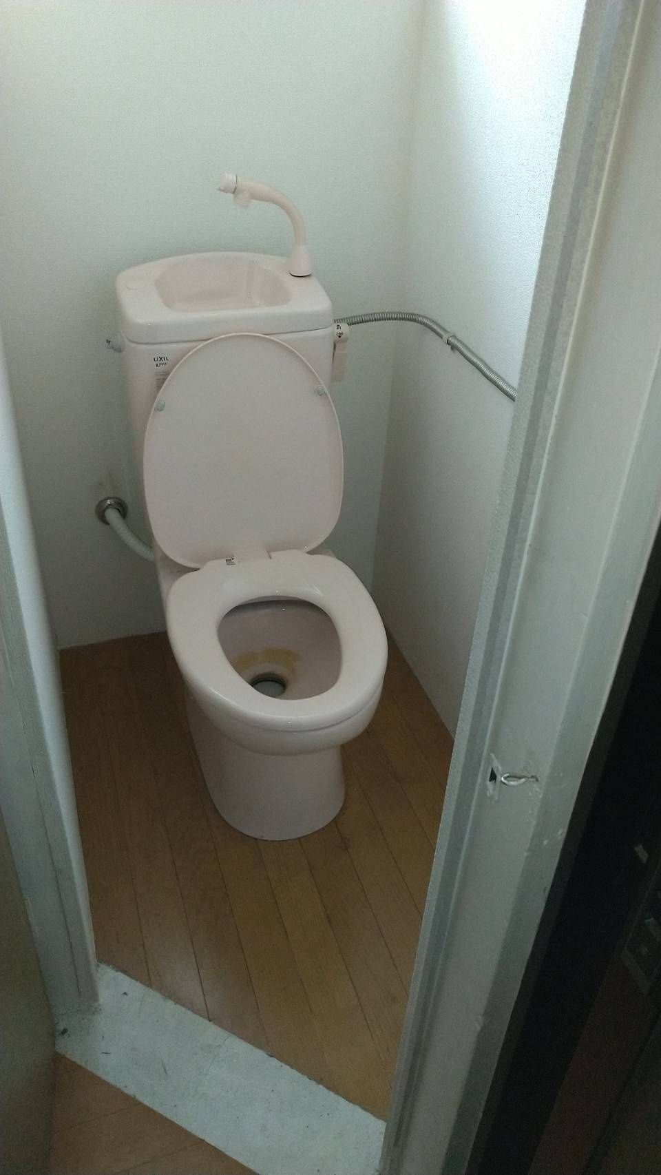 中之島アパートのトイレ