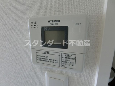 【設備】 | コンフォリア扇町