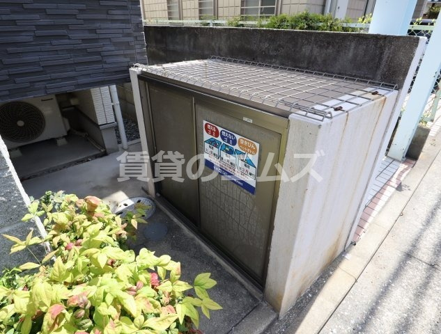 【その他共用部分】 | ＣＢ高宮パッソ | ＣＢ高宮パッソのゴミ置き場