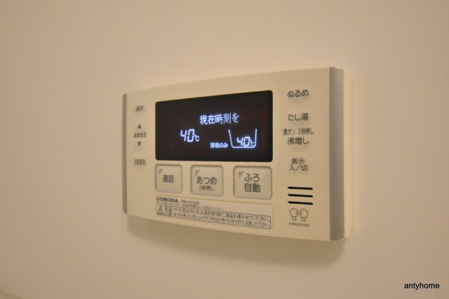 リッシュテーレ　仲介手数料無料の設備