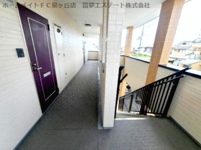 【その他共用部分】 | カンタ－レ鶯谷Ⅰ番館