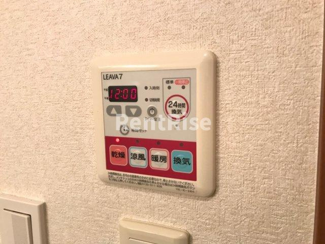 グランディアⅡの設備|キッチン