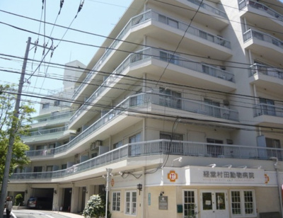 【外観】 | 経堂スカイマンション