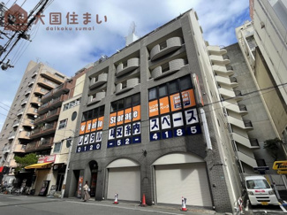 【外観】