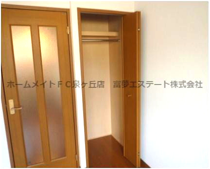 【収納】 | ヴァンヴェール・オオテ | 専用の収納スペースです