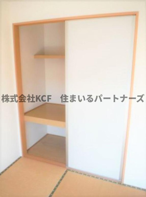 【収納】 | フィールドリバーII | 専用の収納スペースです