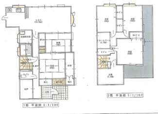 【間取り】 | 千葉市若葉区大草町　中古戸建 | 千葉市若葉区大草町　中古戸建