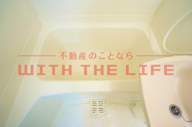 カムアイズ宮ノ陣【キャンペーン対象物件】の浴室|日々の疲れを癒すお風呂付です