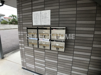 【その他共用部分】