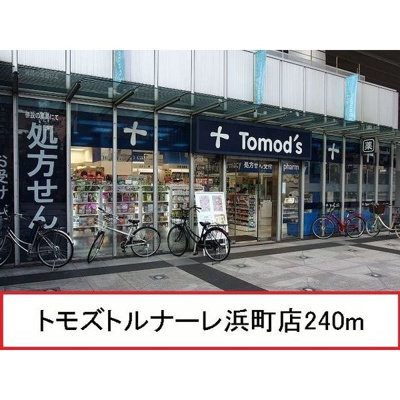 【周辺】 | メゾン・日本橋浜町