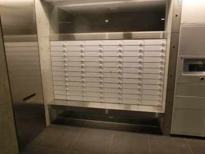 【その他共用部分】 | ZOOM神宮前（ズーム神宮前）