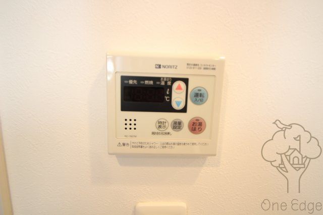スプランディッド新大阪DUEの設備