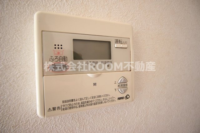 ハイクオリティーハイツの設備