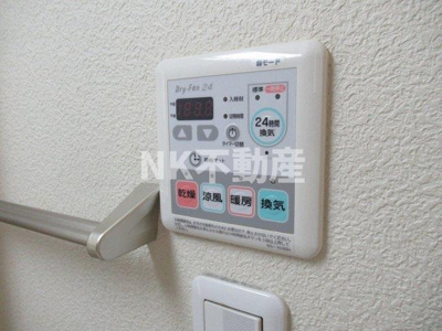 【設備】 | ウッディー・ヴィレッジ（長瀬賃貸） | 浴室乾燥機です