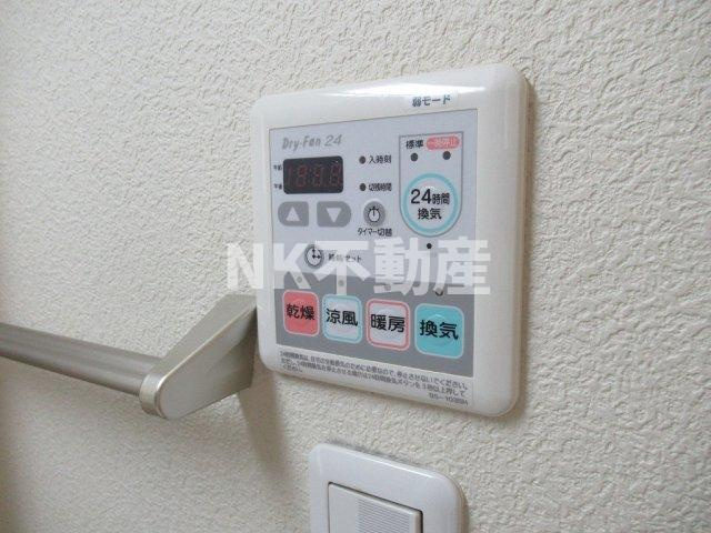 【設備】 | ウッディー・ヴィレッジ（長瀬賃貸） | 浴室乾燥機です