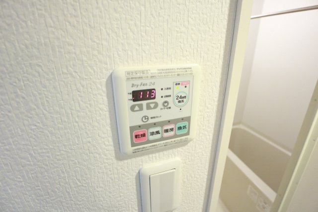 ラフェリオ武蔵砂川のその他