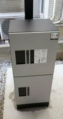 【その他共用部分】 | Refine戸塚町