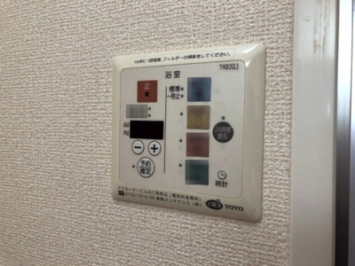 【設備】 | ソレアードｉ