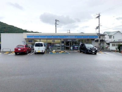 【周辺】 | ソレアードｉ