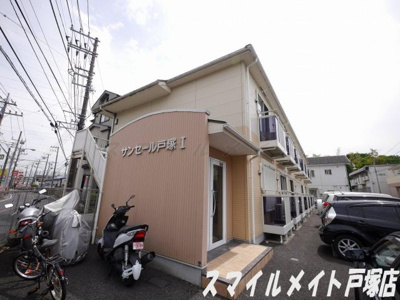 【その他共用部分】 | サンセール戸塚Ⅰ