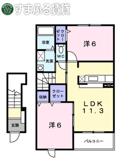 【間取り】 | ヴィサージュ　岡崎市六名１丁目