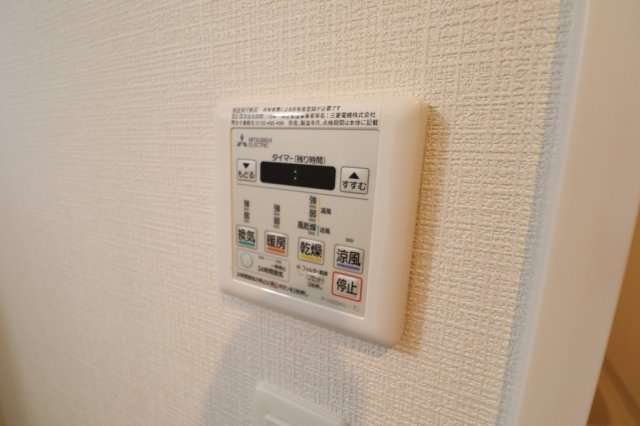 【設備】 | ラフレシーサ博多駅南Ⅶ