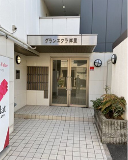 【エントランス】