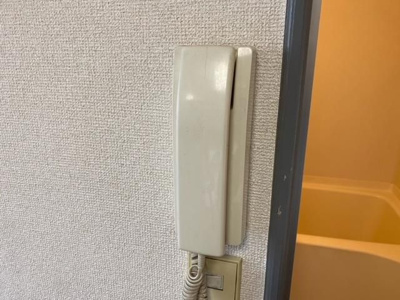 【その他】 | アイプレイス高野台