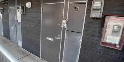 【その他】 | KRHフレンドⅡ