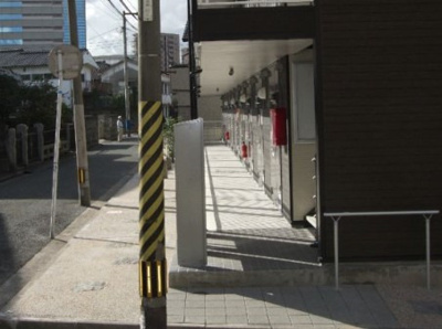 【その他】 | KRHフレンドⅡ