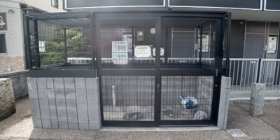 【その他】 | KRHフレンドⅡ