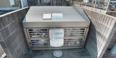 【その他共用部分】 | みのまーじゅⅡ