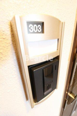 【その他共用部分】 | ヒュッゲ