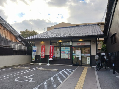 【その他】 | ヒュッゲ