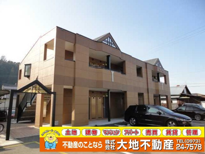 【外観】 | Mon Piece