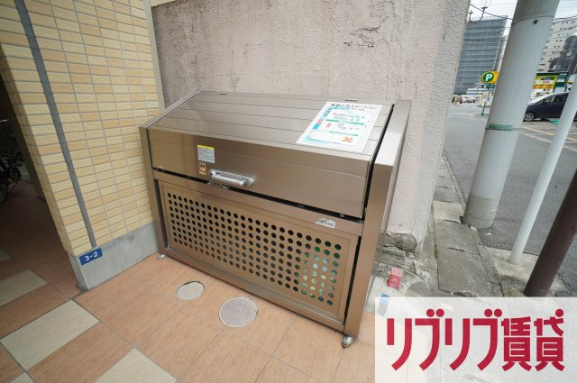 PUNAHELE(プナヘレ)のその他共用部分