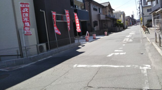 【前面道路含む現地写真】