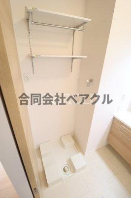 【設備】 | グランスタ花山