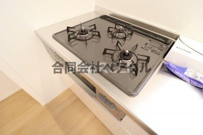 【キッチン】 | グランスタ花山