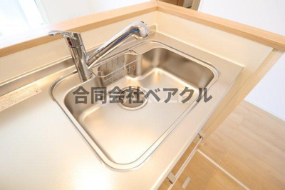 【その他】 | グランスタ花山