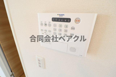 【セキュリティ】 | グランスタ花山