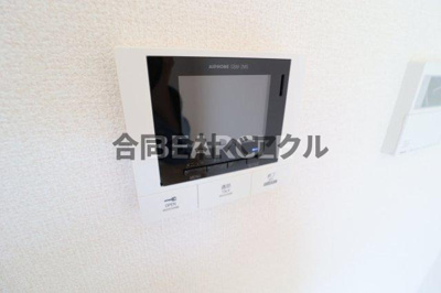 【セキュリティ】 | グランスタ花山