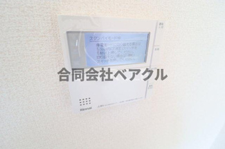 【設備】 | グランスタ花山