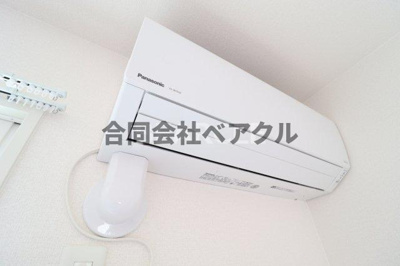 【設備】 | グランスタ花山