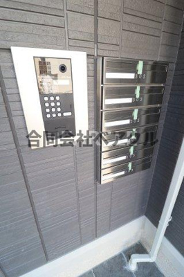 【セキュリティ】 | グランスタ花山