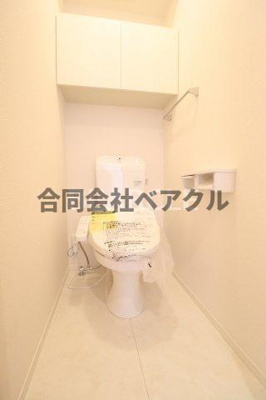 【トイレ】 | グランスタ花山 | 落ち着いたトイレです