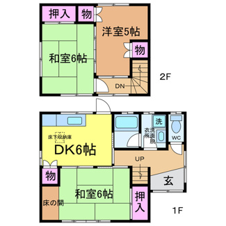 【間取り】