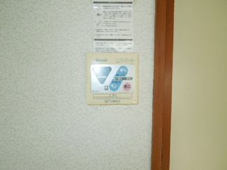 【設備】