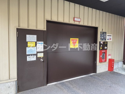 【駐車場】 | アーバンライフ御堂筋本町タワー